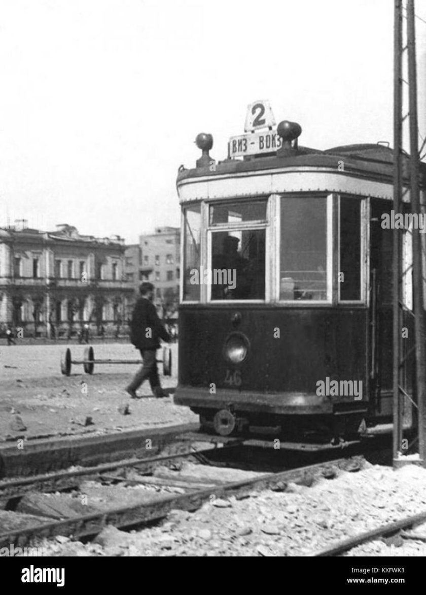 Свердловск трамвай 1929