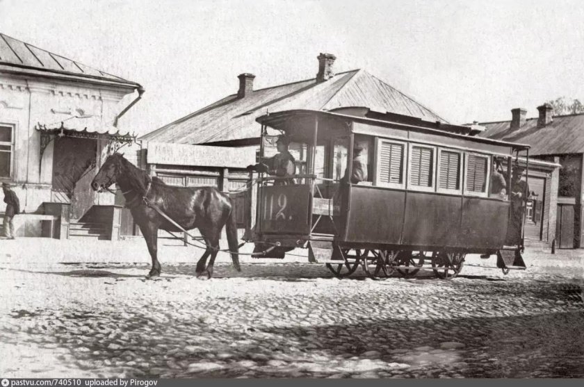 Конно-железная дорога Конка