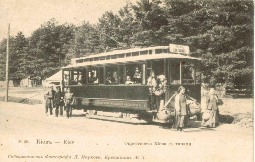 Первый трамвай в Киеве 1892