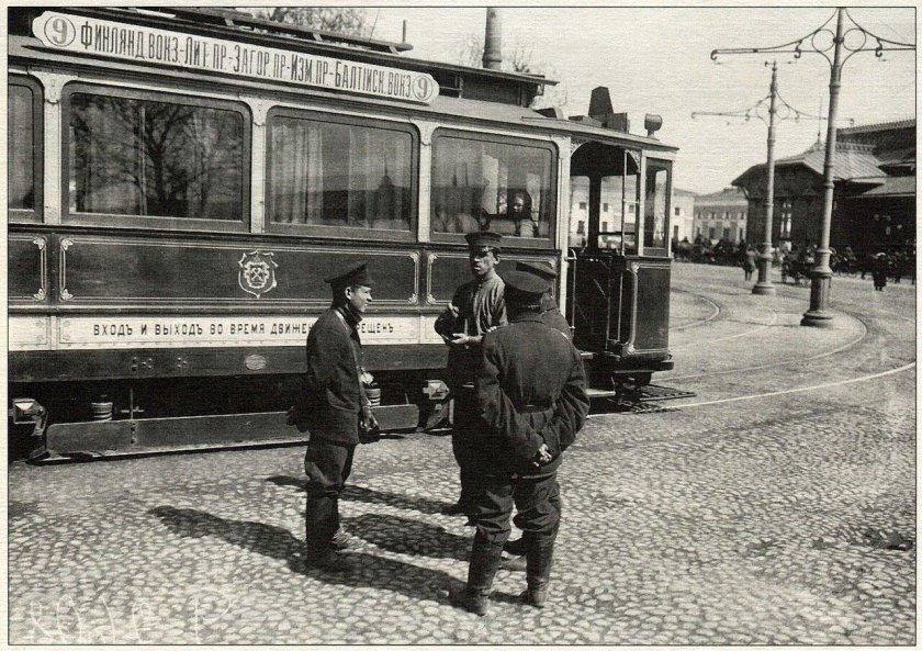 Первый трамвай в Санкт-Петербурге 1907