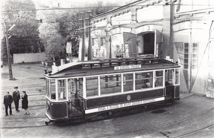 Первый трамвай СПБ 1907