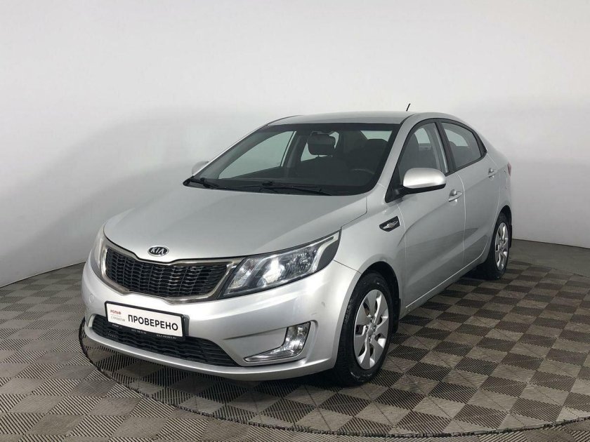 Киа Рио 3 серебристая