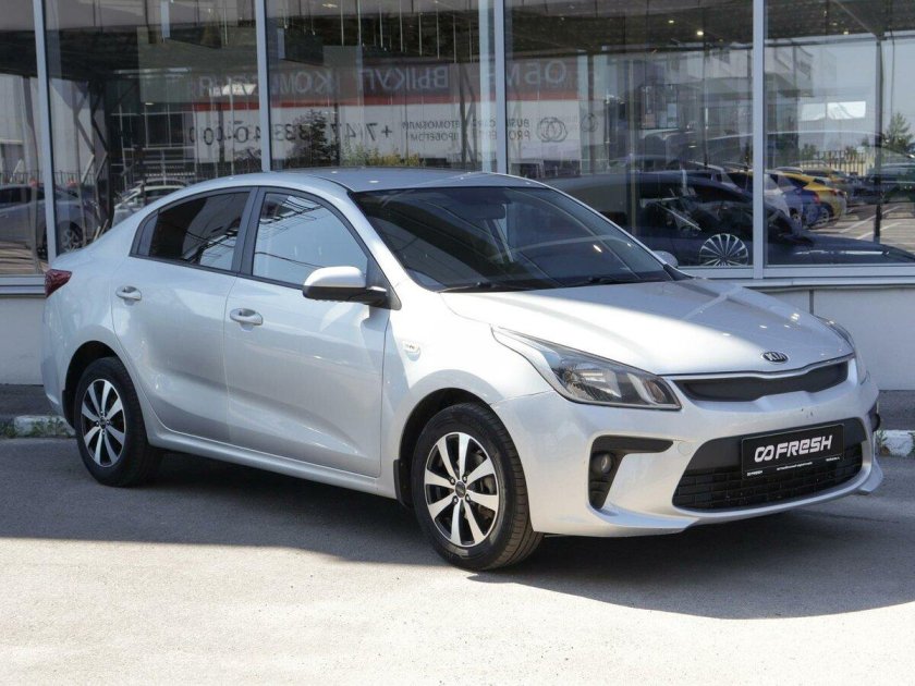 Кия Рио 2019