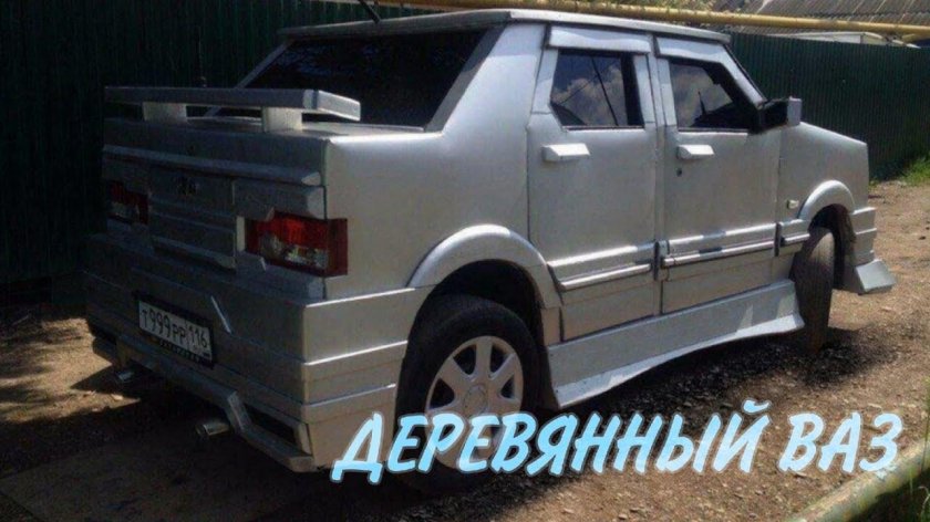 ВАЗ 21099 колхоз