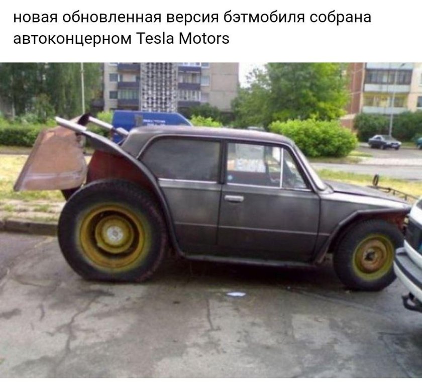 Колхозные автомобили