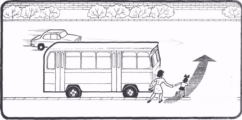 Дорожные ловушки раскраски для детей