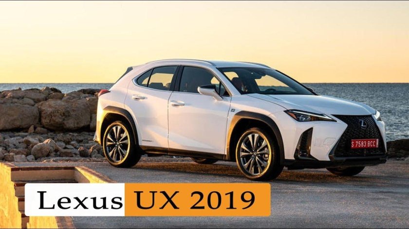 Лексус ux250h