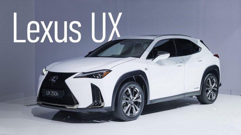Лексус маленький кроссовер