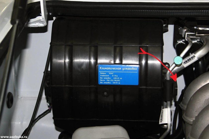 Блок управления климат-контролем УАЗ Патриот 2016
