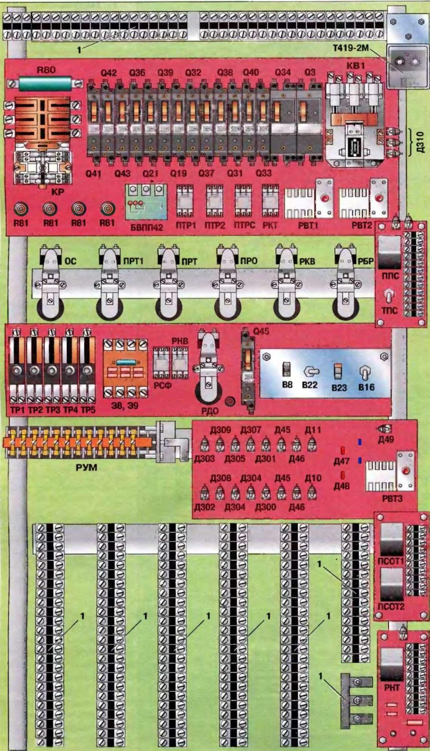 Моторный вагон электропоезда эт2м