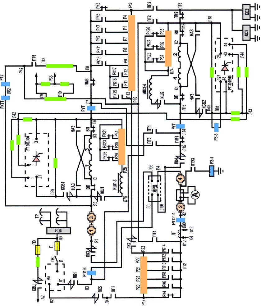 Реостатный контроллер 81-717