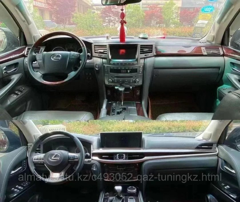 Рестайлинг