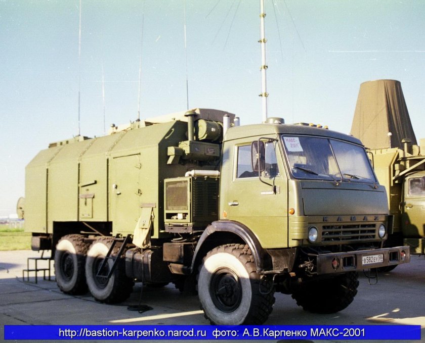 КШМ 149 КАМАЗ