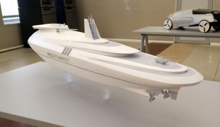 Ледокол Лидер проекта 10510