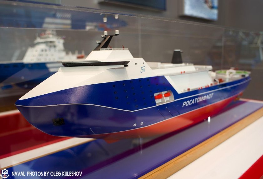 Атомный ледокол проекта «Лидер»