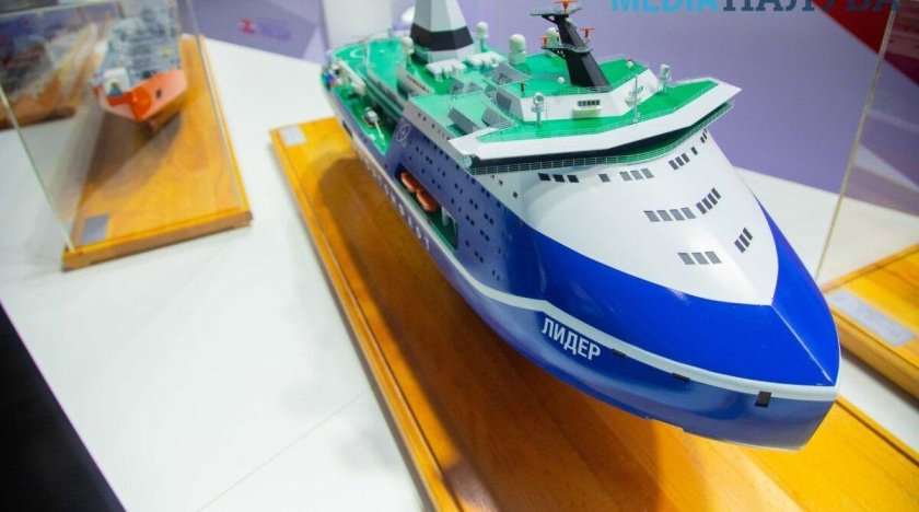 Атомный ледокол проекта 10510 Россия