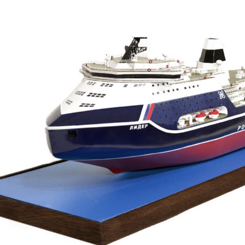 Атомный ледокол проекта «Лидер»