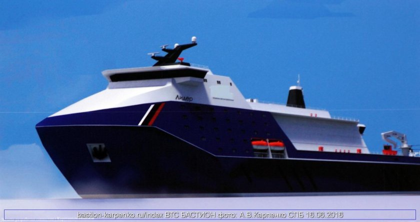 Ледокол 10510 Лидер