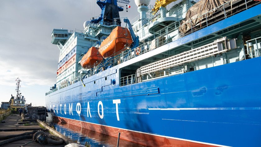 Ледокол Урал