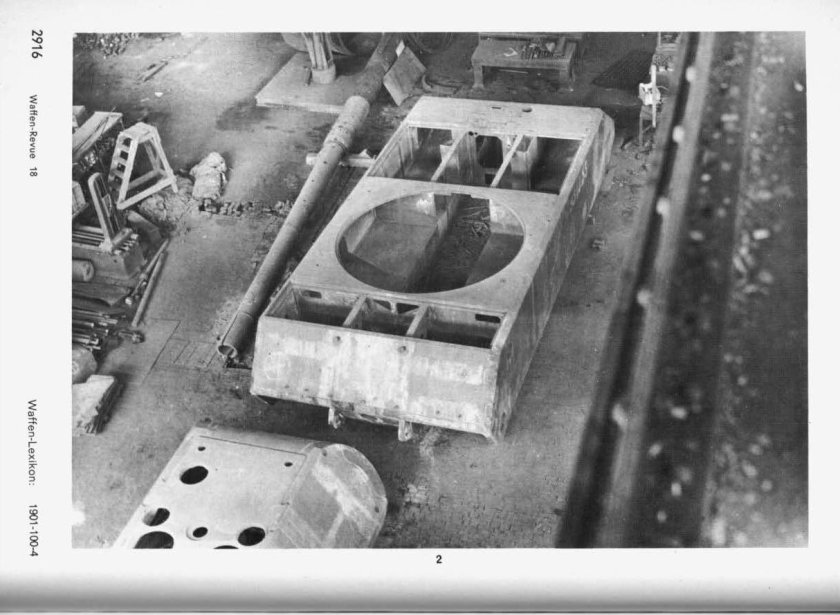 Рейходрочер