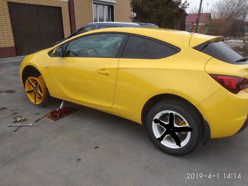 Желтые диски