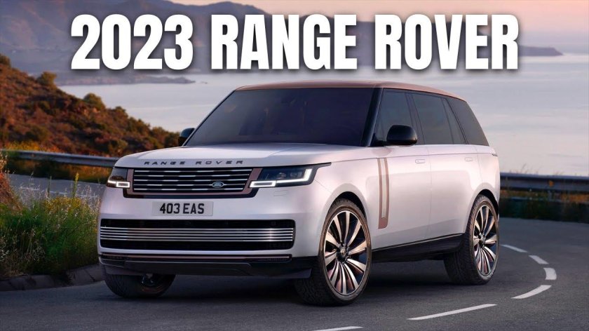 Range Rover 2022