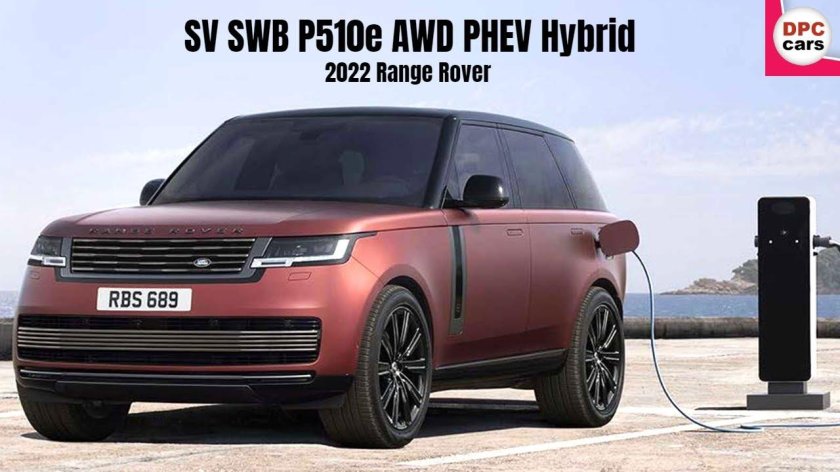 Новый Рендж Ровер 2023