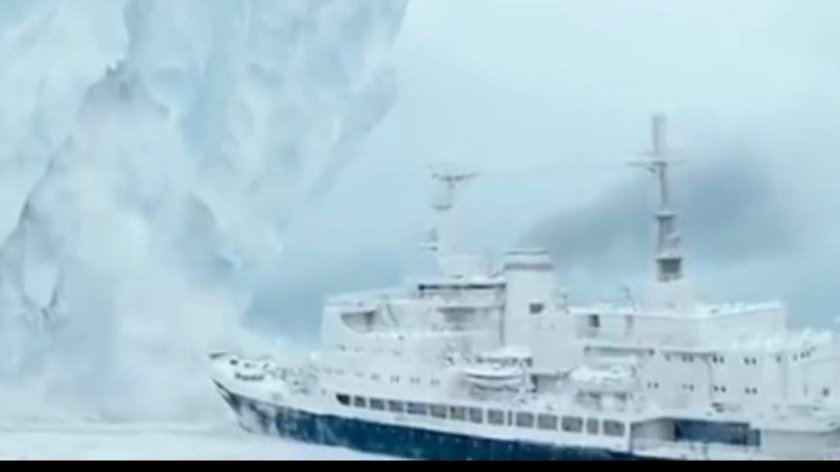 Ледокол 2016 Постер