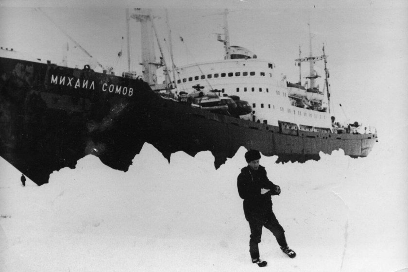 Михаил сомов ледокол 1985 дрейф
