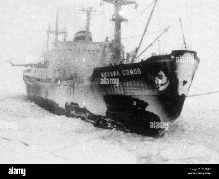 Михаил сомов ледокол 1985 дрейф