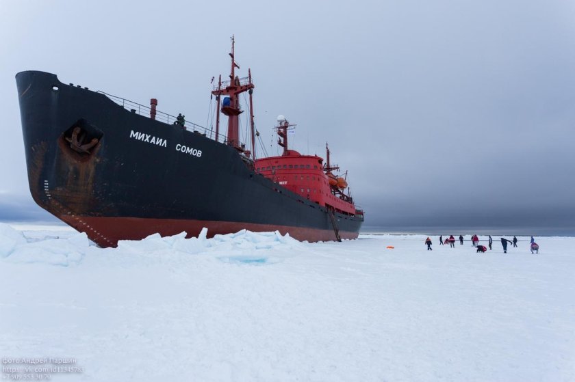 Научно-экспедиционное судно «Михаил сомов»,
