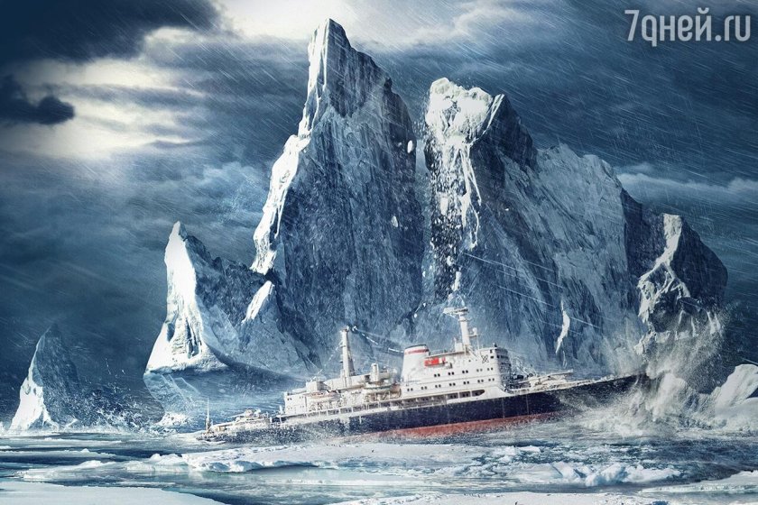 Ледокол фильм корабль
