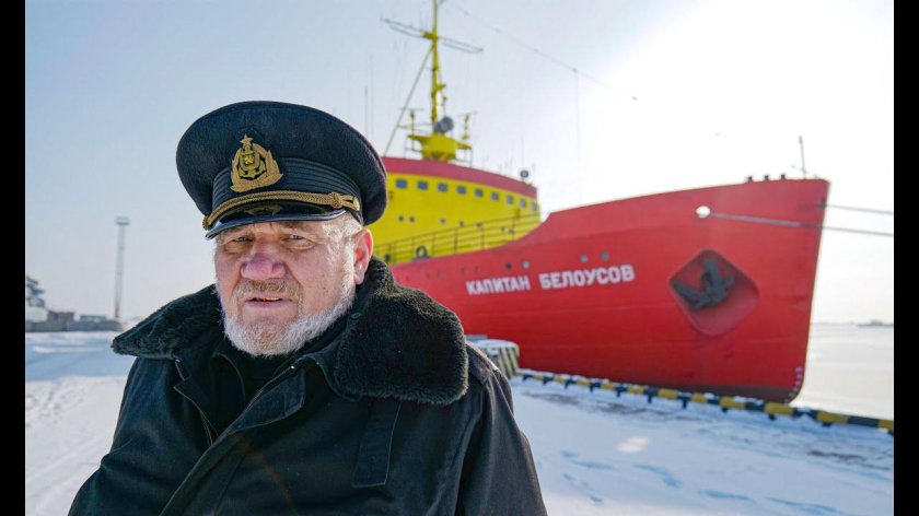 Капитан Белоусов ледокол, 1946—1951