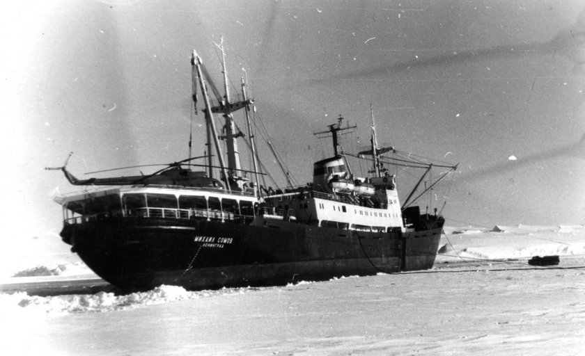 Ледокол Михаил Громов 1985