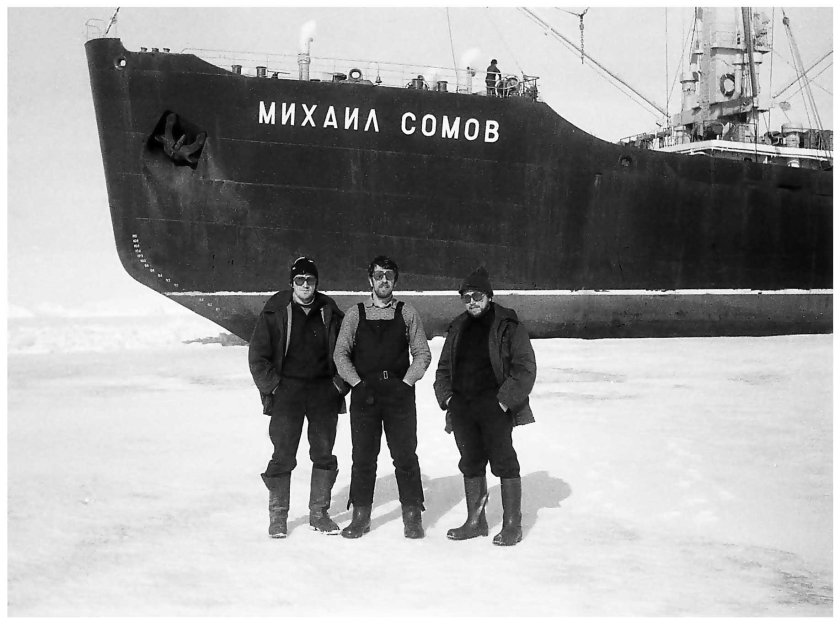 Михаил сомов 1985