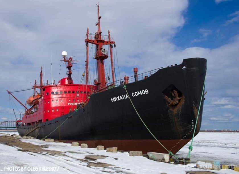 Научно-экспедиционное судно «Михаил сомов»,