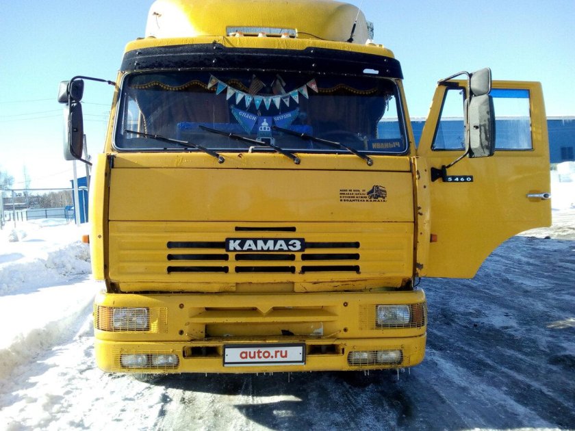 КАМАЗ 5460 желтый