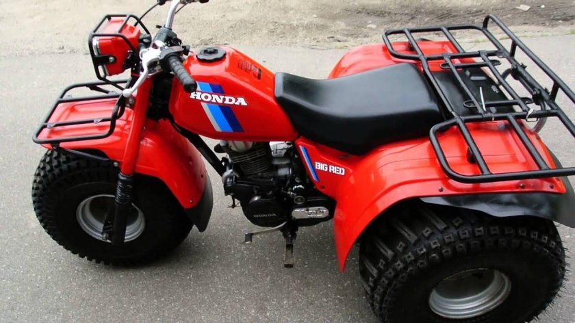 Honda ATC 200