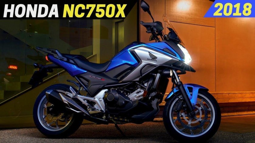 Honda nc750x 2018