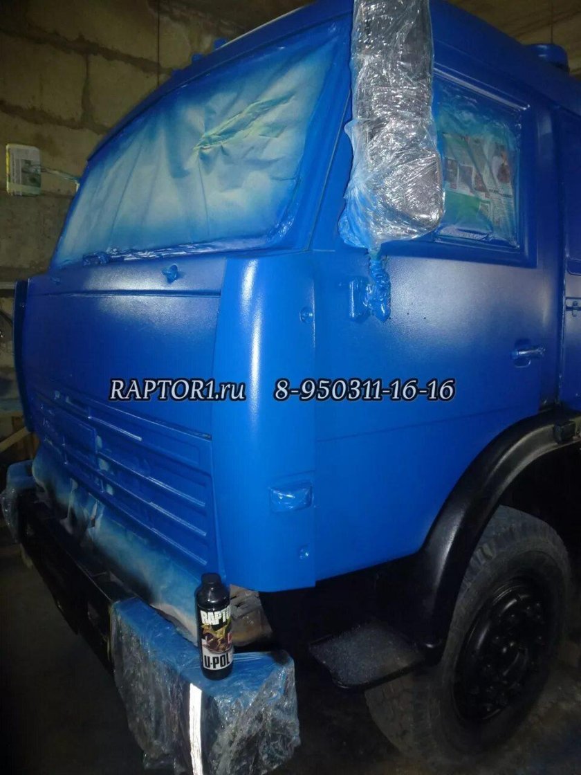 КАМАЗ 5320 голубая кабина