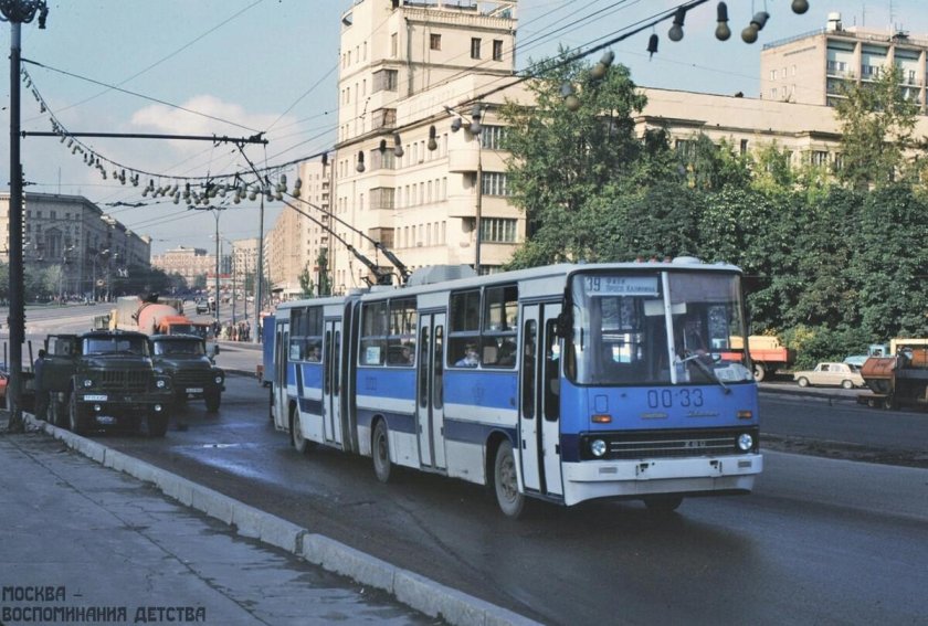 СВАРЗ-Икарус троллейбус