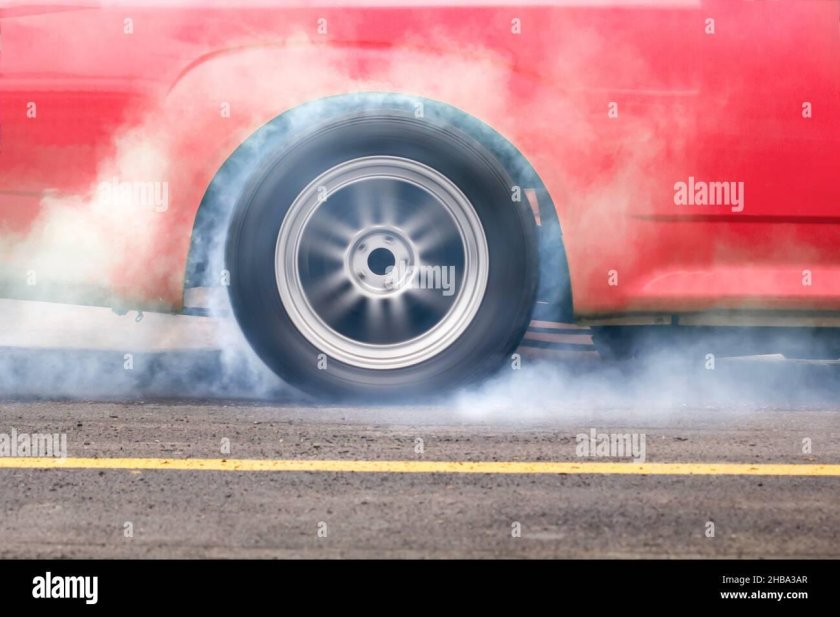 Горящие шины