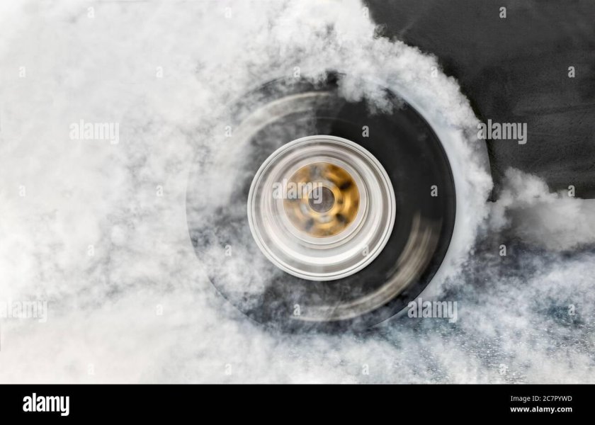 Сгоревшая покрышка