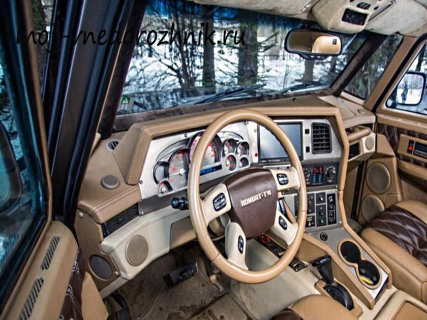 ГАЗ комбат т 98 салон