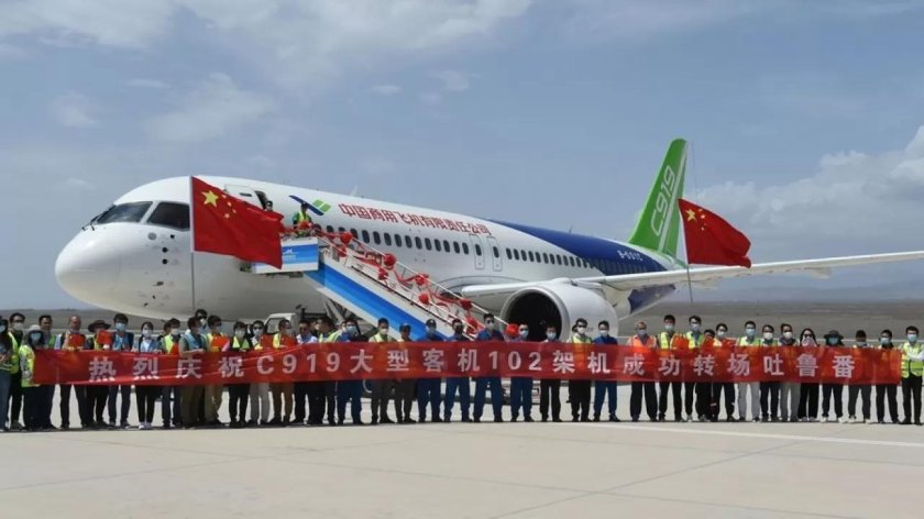 Comac c919