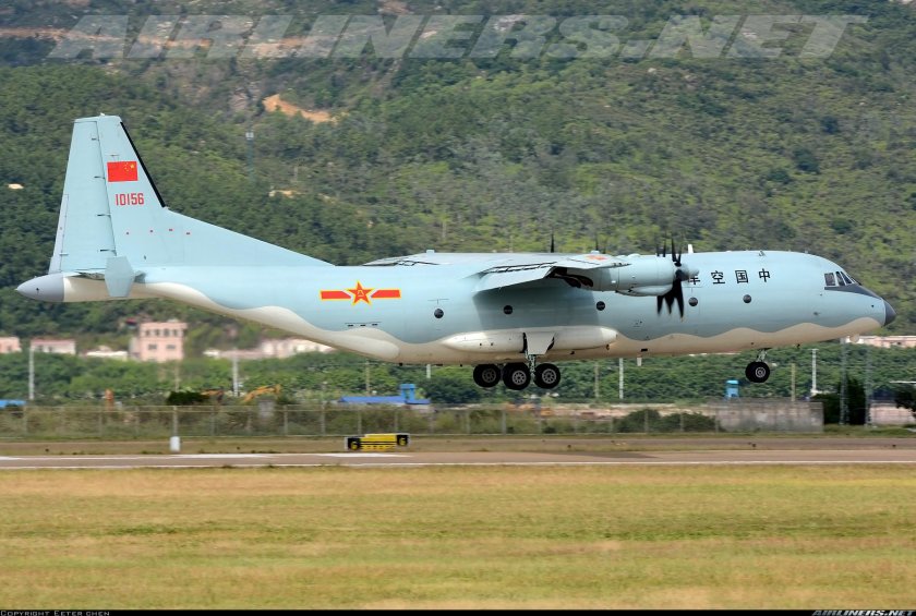 Shaanxi y-9