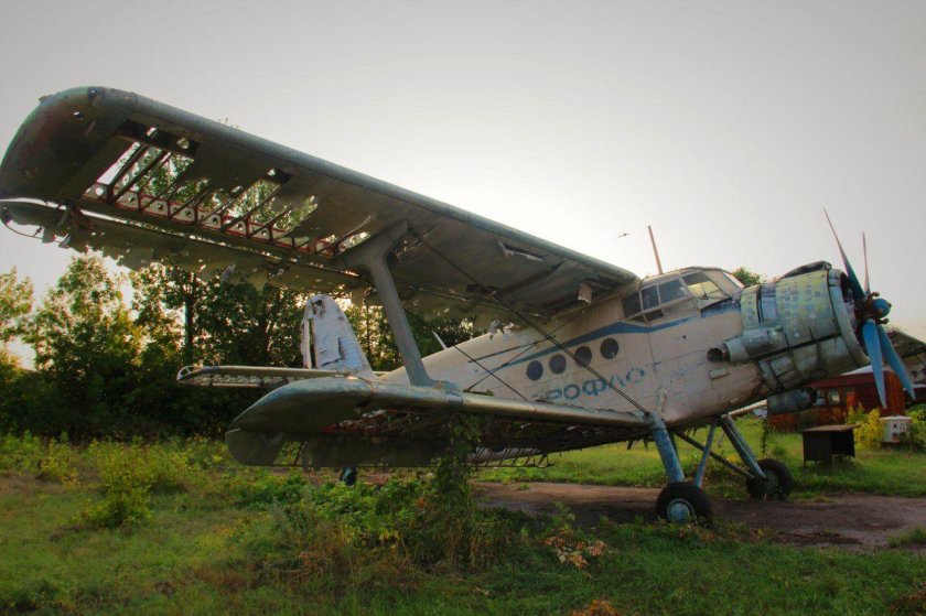 Учебный аэродром СГАУ