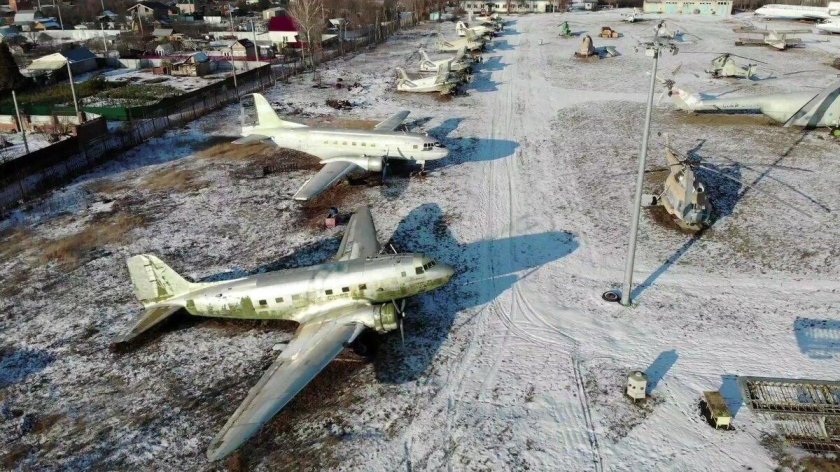 Аэродром Смышляевка