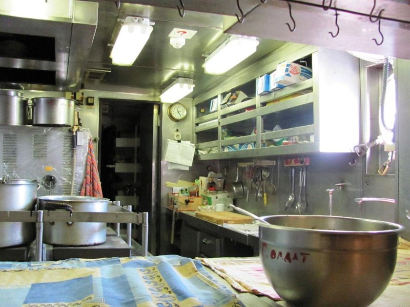 Камбуз RZ gm09