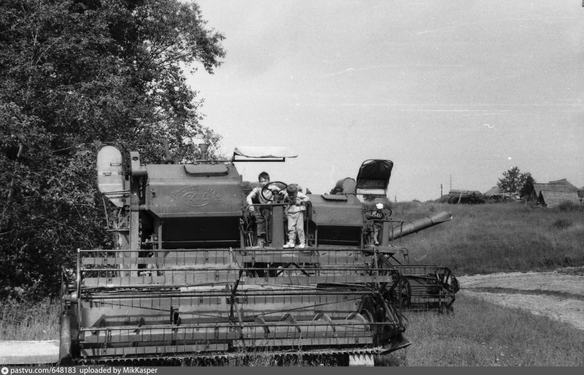 Комбайн Колос СК 4